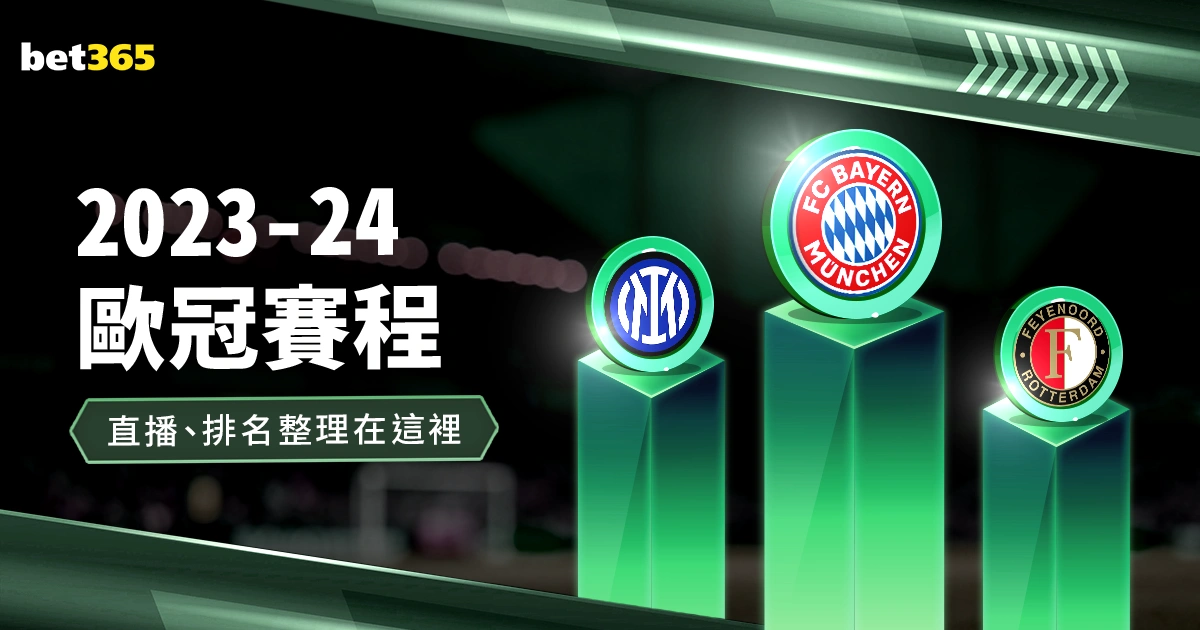 魔术主场败,哈登砍下,断助快船取,博鱼体育官网玩家首选,博鱼体育官网H5,博鱼体育官网游戏平台