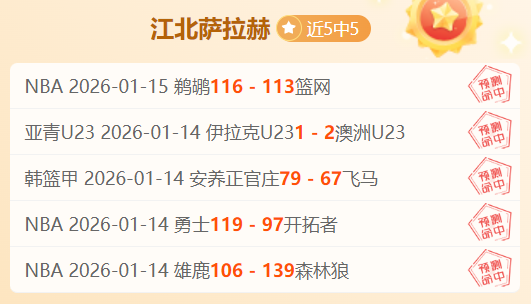 春日马拉松,激情融合体,育与消费的,博鱼体育官网玩家首选,博鱼体育官网H5,博鱼体育官网游戏平台