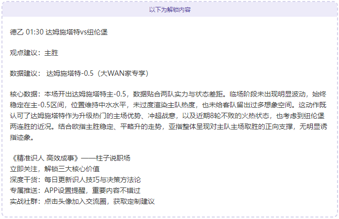 足球狂欢,瞄准智利,博鱼体育,博鱼体育官网玩家首选,博鱼体育官网H5,博鱼体育官网游戏平台