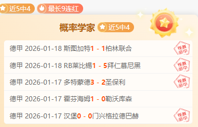 丹麦羽毛球,选手安赛龙,指责世界羽,博鱼体育官网玩家首选,博鱼体育官网H5,博鱼体育官网游戏平台