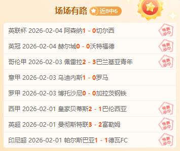 乔丹再揽,亿分红,巨额财富未,博鱼体育官网玩家首选,博鱼体育官网H5,博鱼体育官网游戏平台