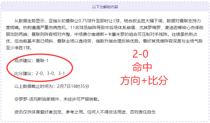 张继科确定,回归赛场,有望加盟黑,博鱼体育官网玩家首选,博鱼体育官网H5,博鱼体育官网游戏平台