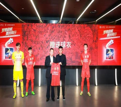 曼城,逆转胜莱斯,特城,博鱼体育官网玩家首选,博鱼体育官网H5,博鱼体育官网游戏平台