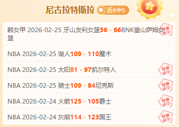 京杭大运河,皮划艇马拉,松总决赛完,博鱼体育官网玩家首选,博鱼体育官网H5,博鱼体育官网游戏平台