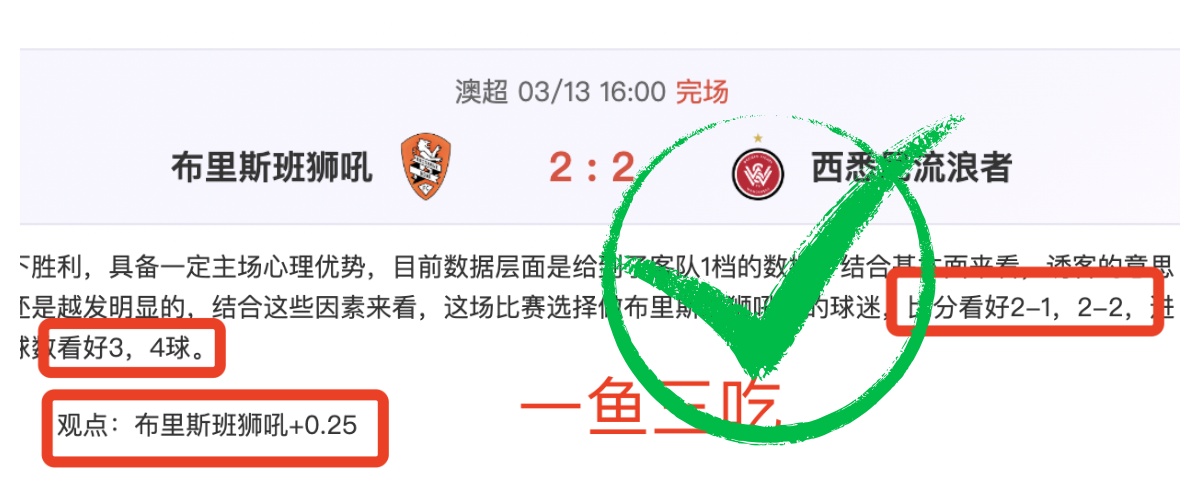 哈登,分领跑得分,快船结束三,博鱼体育官网玩家首选,博鱼体育官网H5,博鱼体育官网游戏平台