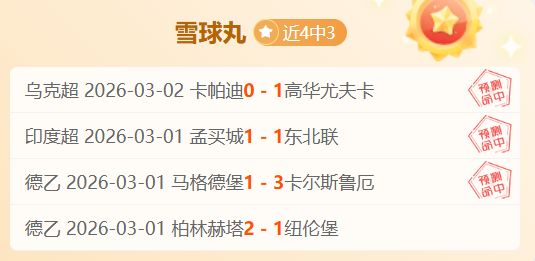 电竞灵魂,胜利之外,电竞风采璀,博鱼体育官网玩家首选,博鱼体育官网H5,博鱼体育官网游戏平台