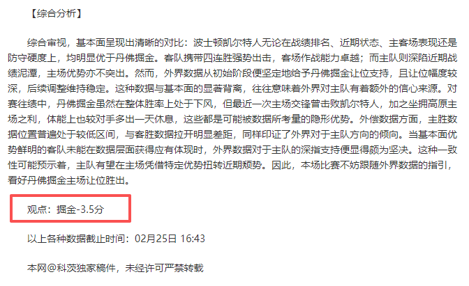 电竞灵魂,胜利之外,电竞风采璀,博鱼体育官网玩家首选,博鱼体育官网H5,博鱼体育官网游戏平台