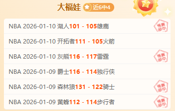 西甲欧冠门,票落入皇马,巴萨,博鱼体育官网玩家首选,博鱼体育官网H5,博鱼体育官网游戏平台