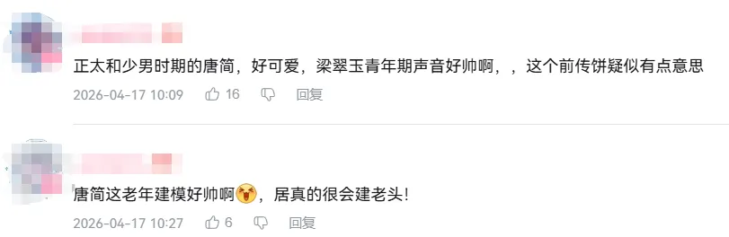 荷媒,印尼克鲁伊,维特首秀不,博鱼体育官网玩家首选,博鱼体育官网H5,博鱼体育官网游戏平台