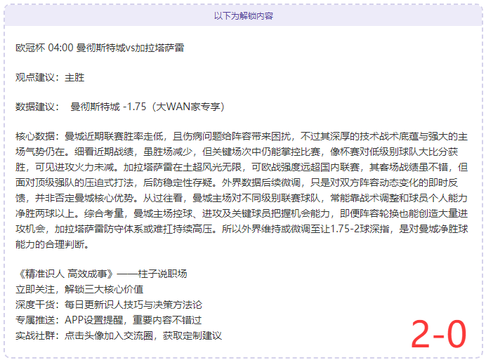 王星就停供,表态,凤凰网预测,博鱼体育官网玩家首选,博鱼体育官网H5,博鱼体育官网游戏平台