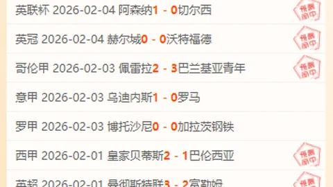 乔丹再揽3.3亿分红，巨额财富未动却忧愁满腹