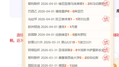 博鱼体育