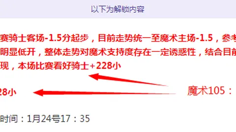博鱼体育